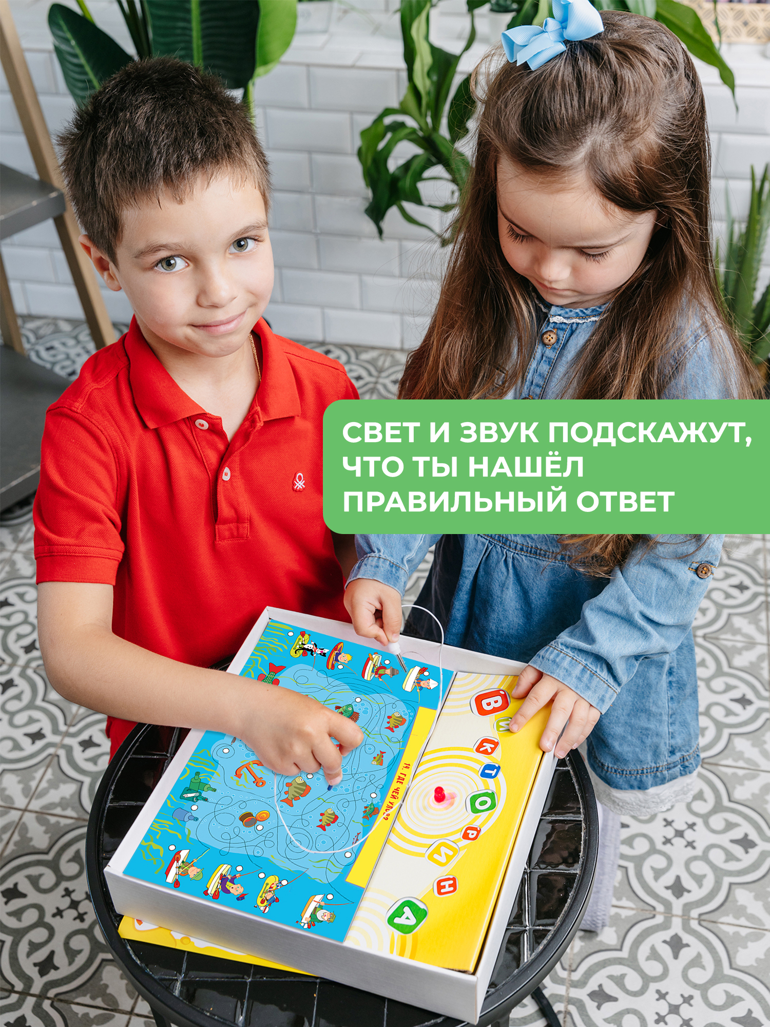 Настольная игра Дрофа-Медиа Электровикторина - фото 5