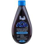 Экстракт AQA baby 400 мл