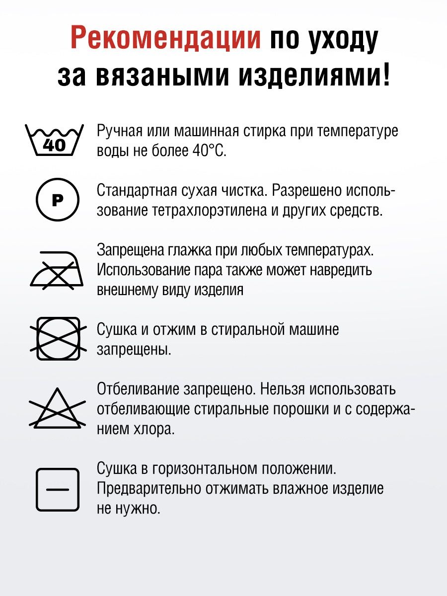 Пряжа YarnArt Silky Wool полушерстяная меринос 25 г 190 м 330 молочный 10 мотков - фото 5