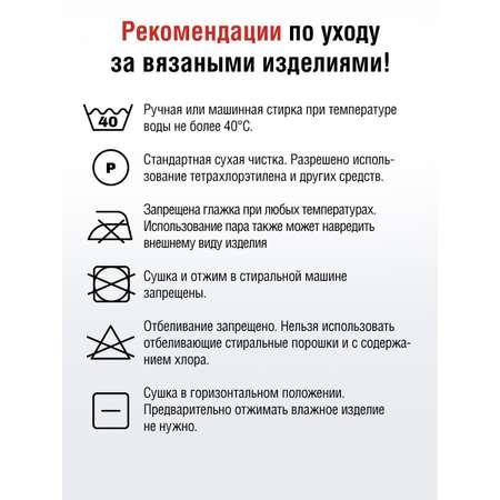 Пряжа YarnArt Silky Wool полушерстяная меринос 25 г 190 м 330 молочный 10 мотков