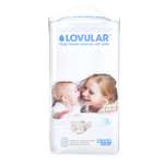 Подгузники LOVULAR Hot Wind XL (12-20 кг) 44 шт.