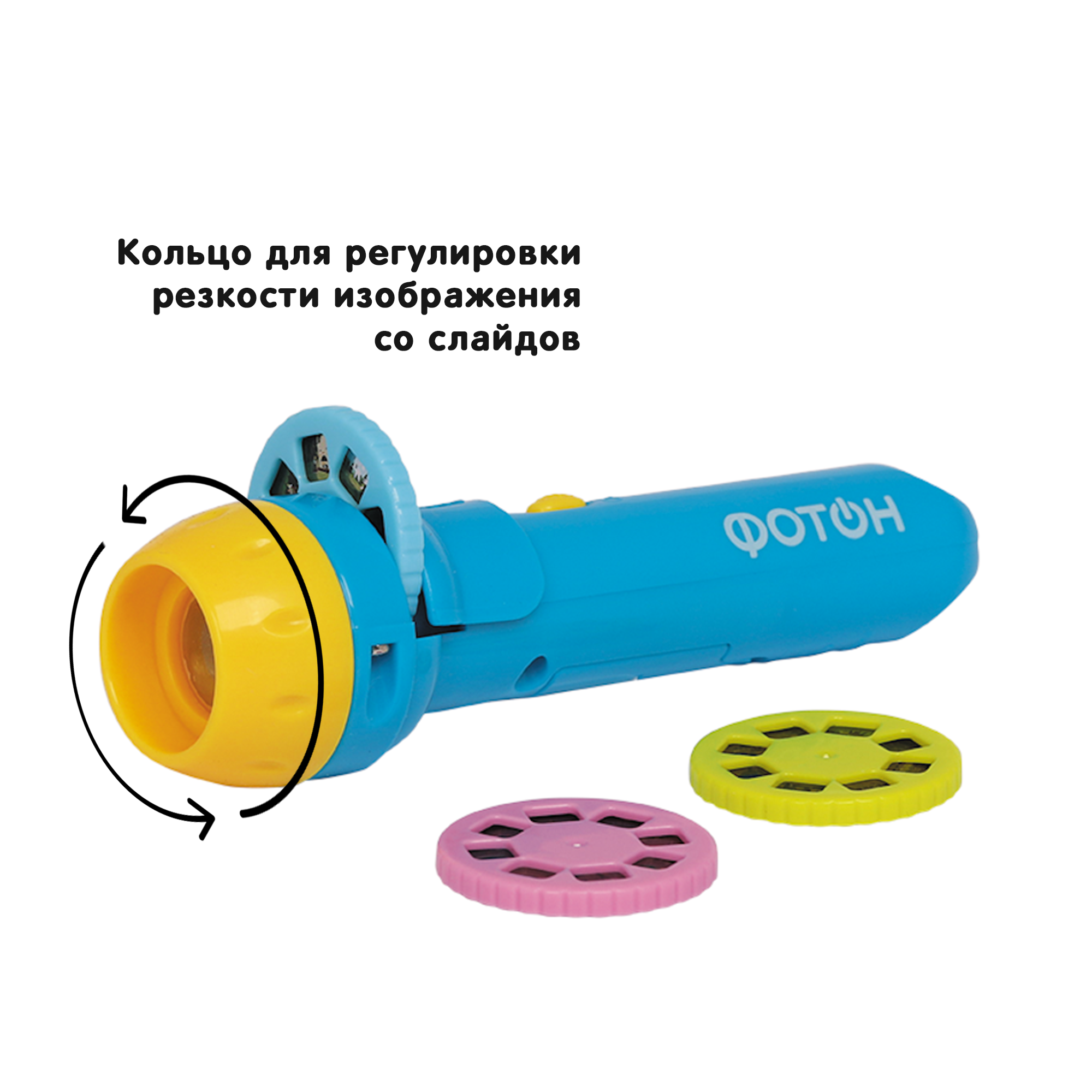 Фонарик ручной Фотoн Любимые сказки - фото 2