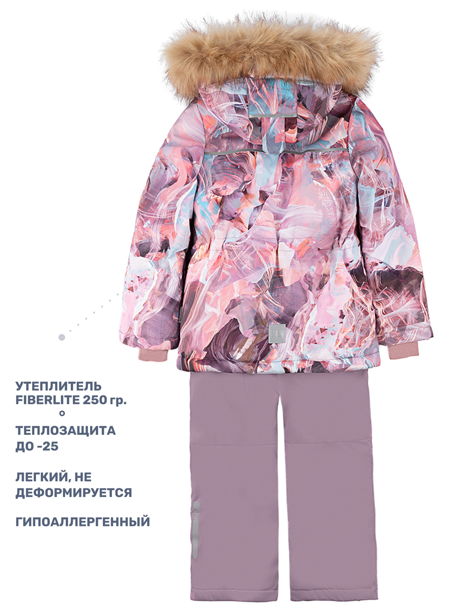 Куртка и полукомбинезон NIKASTYLE 7з1424 кофе/орхидея - фото 4