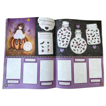Альбом Panini 1 шт.