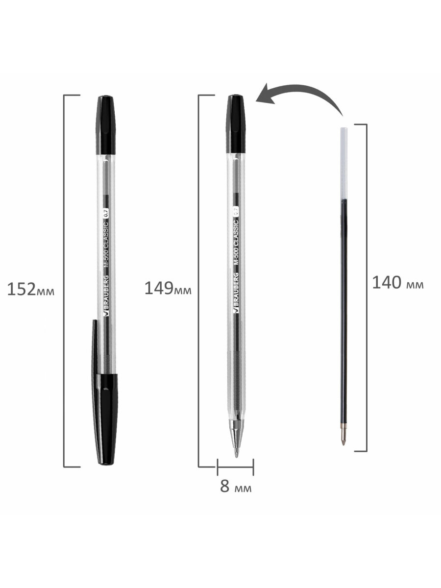 Ручка шариковая Brauberg 50 шт. - фото 10