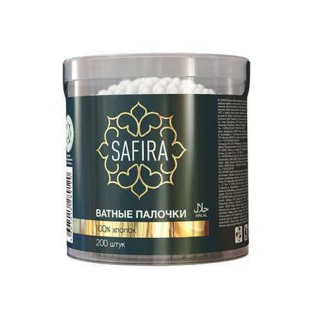Ватные палочки SAFIRA 200 шт.