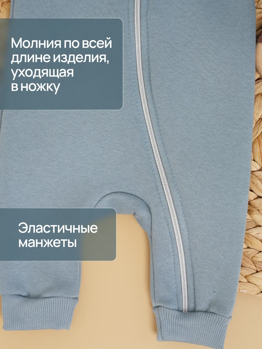 Комбинезон Супер Пупс мод14/т.серый - фото 6