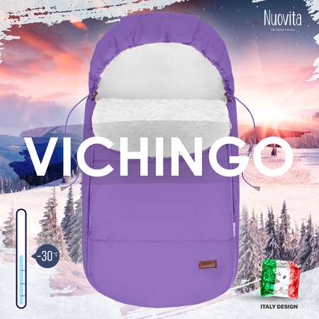 Конверт в коляску Nuovita Vichingo Bianco