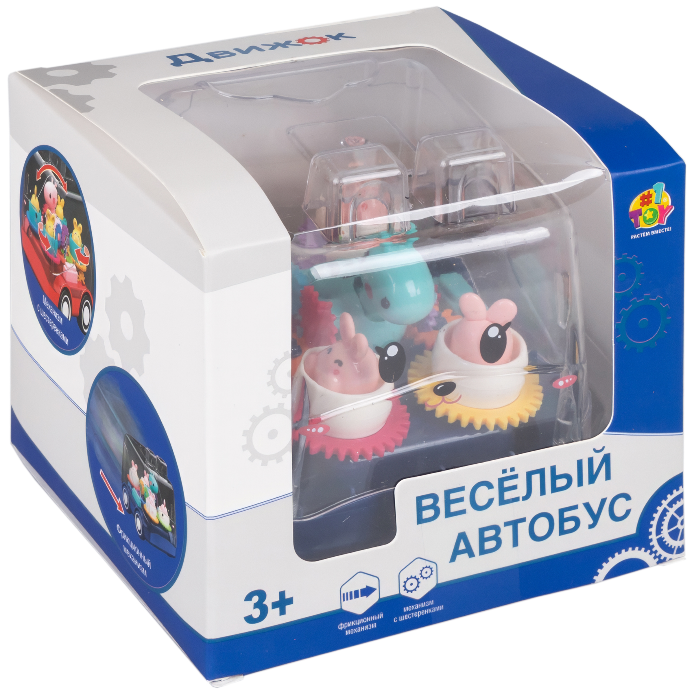Автомобиль 1TOY Движок Карусель - фото 10