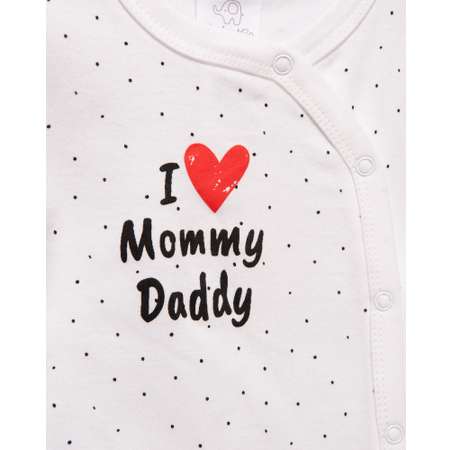 Песочник BabyGo