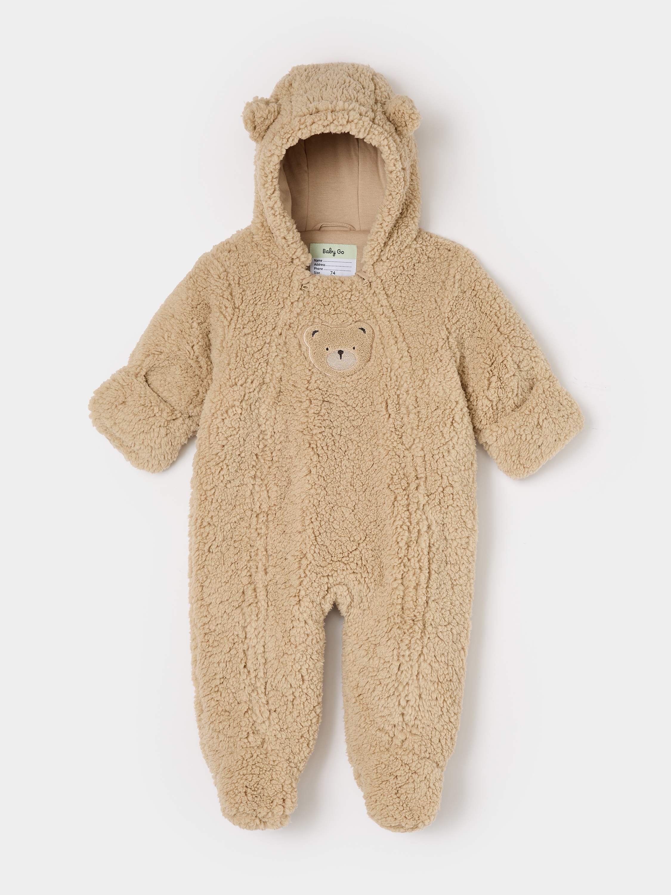 Комбинезон BabyGo W26BG4-K38ib-L2 - фото 1