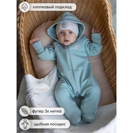 Комбинезон НаследникЪ Выжанова