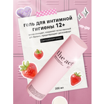Гель для интимной гигиены The Act 200 мл