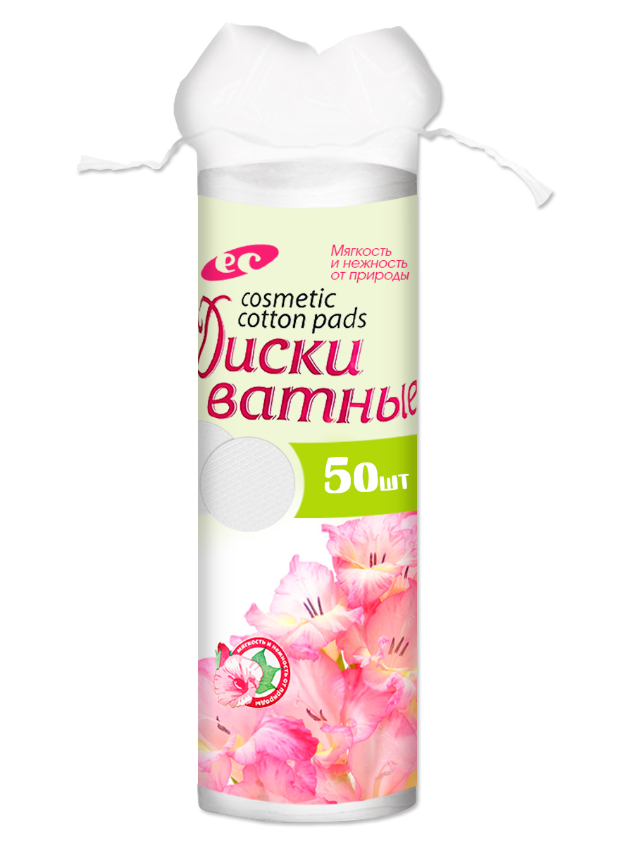 Ватные диски Емельянъ Савостинъ 50 шт. - фото 1