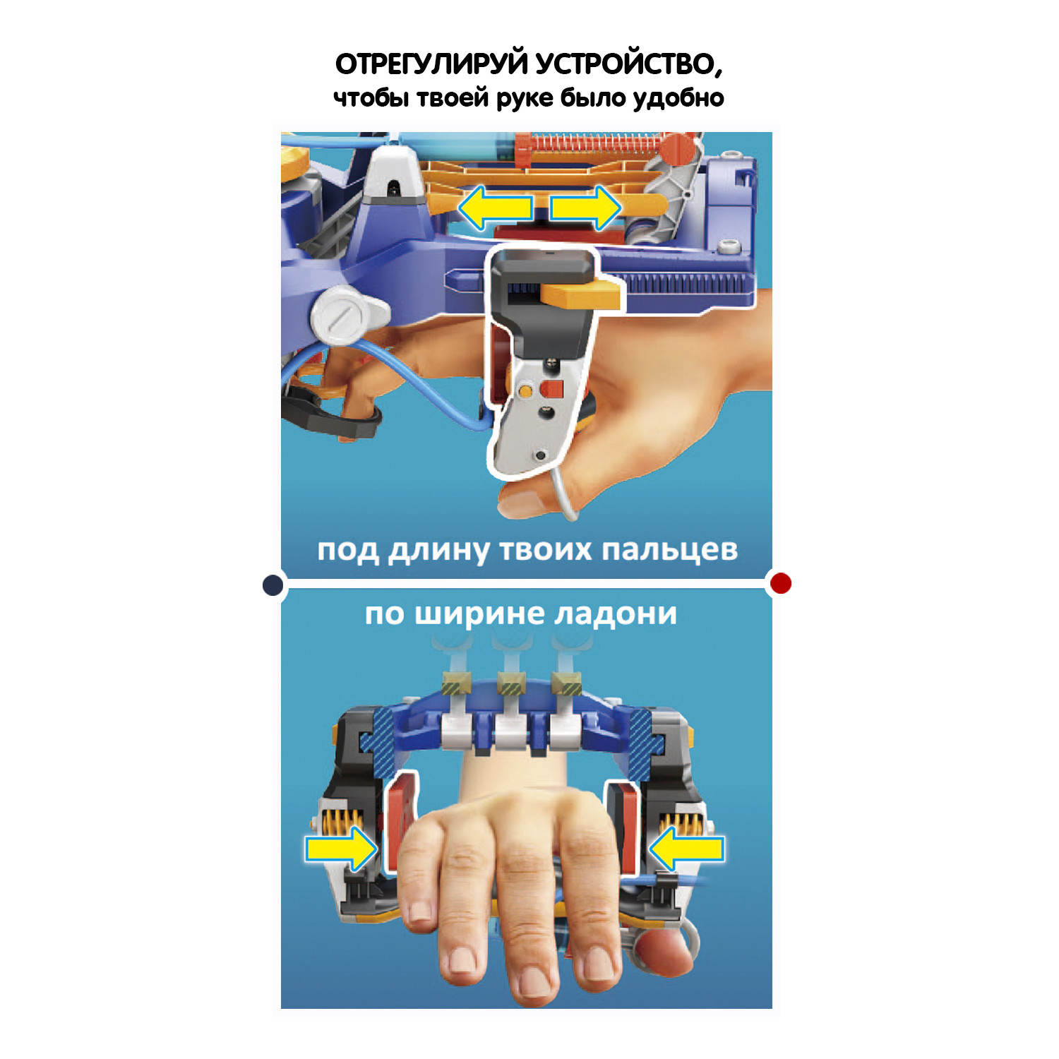 Конструктор Bondibon Робототехника Рука гидравлика 203 дет. - фото 7