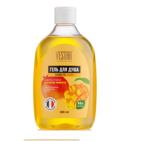 Гель Vestar 500 мл