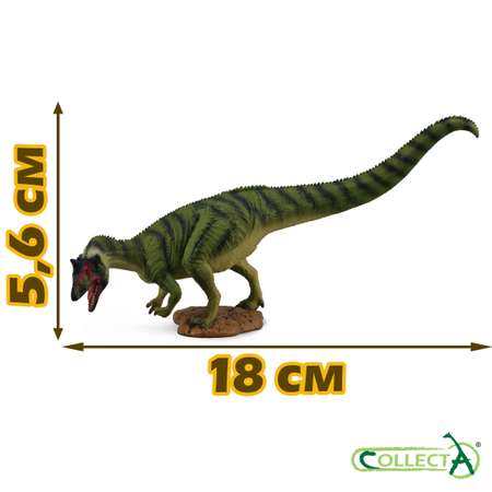 Фигурка Collecta Заурофаганакс