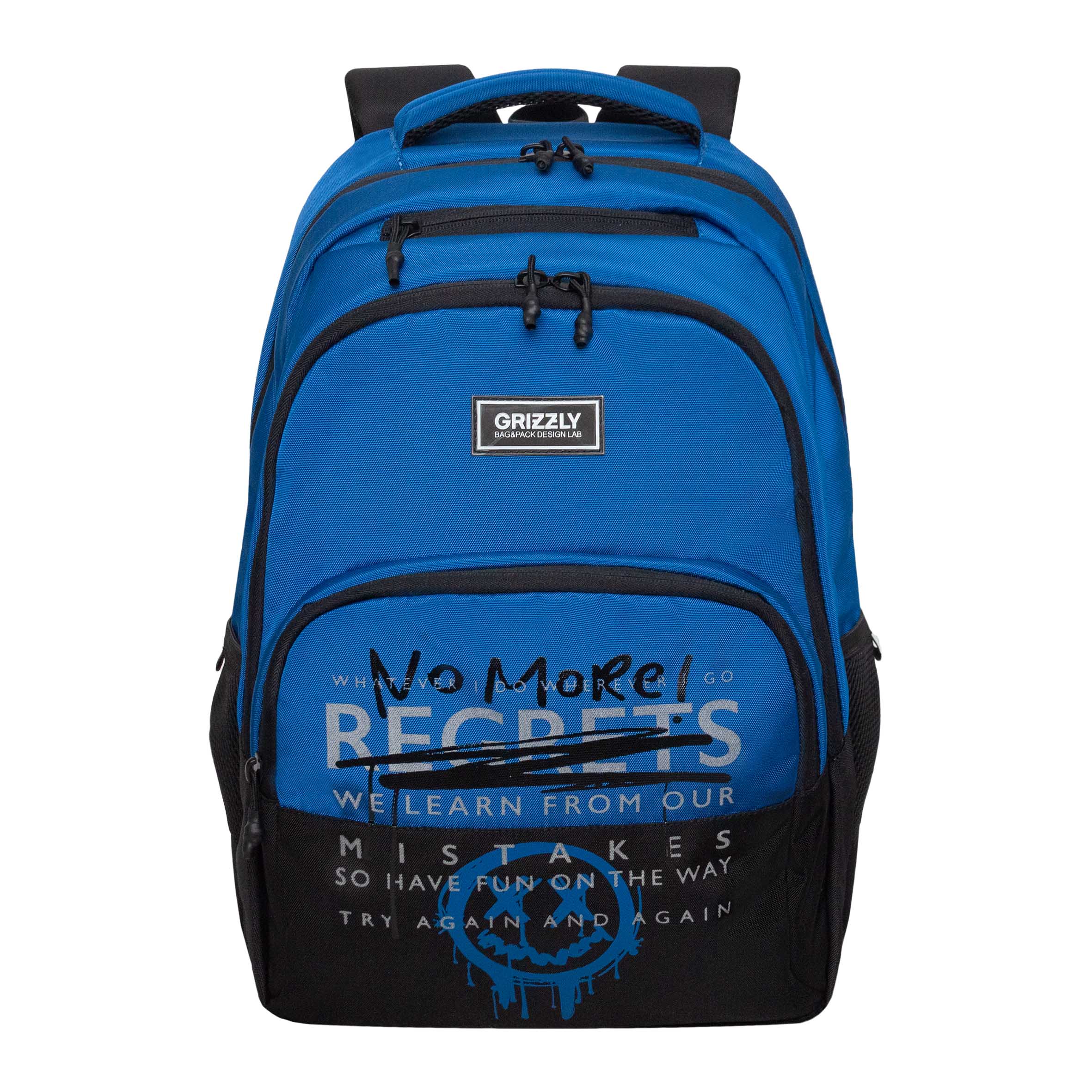 Рюкзак Grizzly для мальчика - фото 1