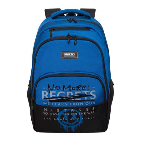 Рюкзак Grizzly для мальчика