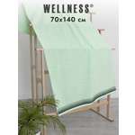 Полотенце Wellness Сейл 3-044 70 x 140 см 1 шт.