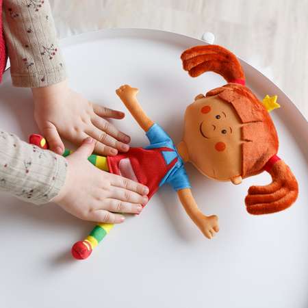 Мягкая игрушка Играмир Жила -была Царевна 30см