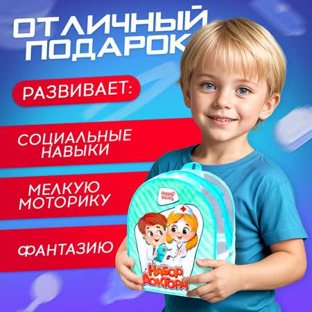 Игрушка Happy Valley Доктор (инструменты)