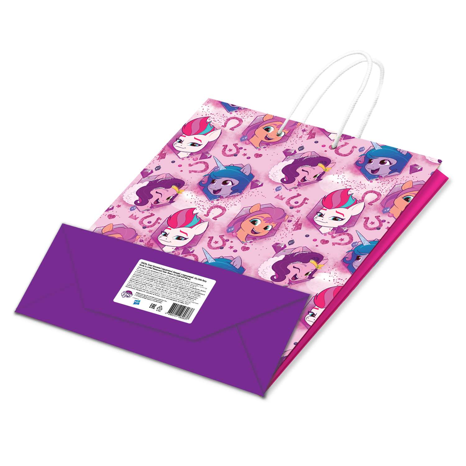 Пакет подарочный ND Play My Little Pony 33*45.5*10см в ассортименте - фото 11