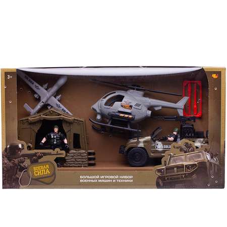 Игровой набор Abtoys Боевая сила