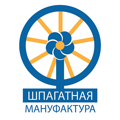 Шпагатная мануфактура