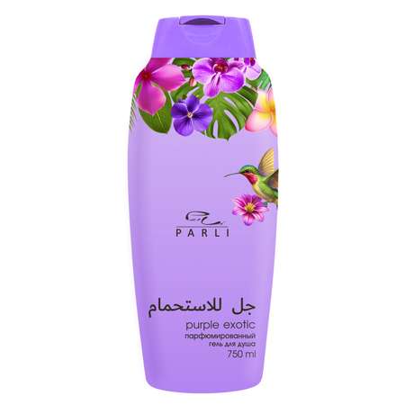 Гель Parli Cosmetics для душа парфюмированный 750 мл