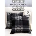 Чехол на подушку Wellness Монако 40 x 40 см 2 шт.
