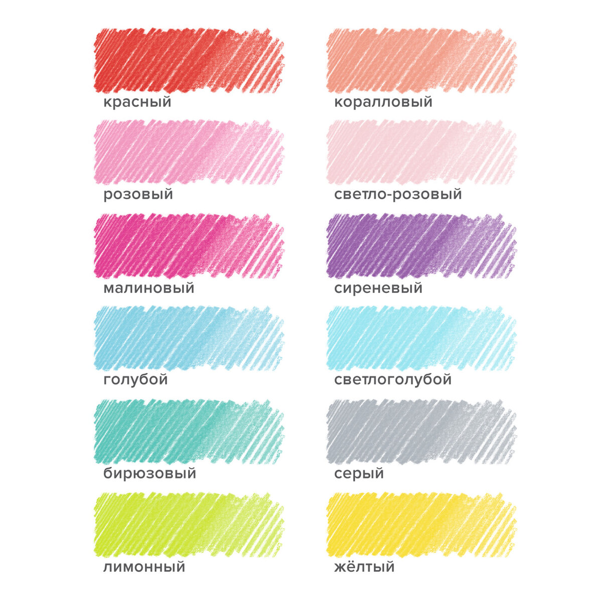 Карандаши цветные Brauberg 12 шт. - фото 4