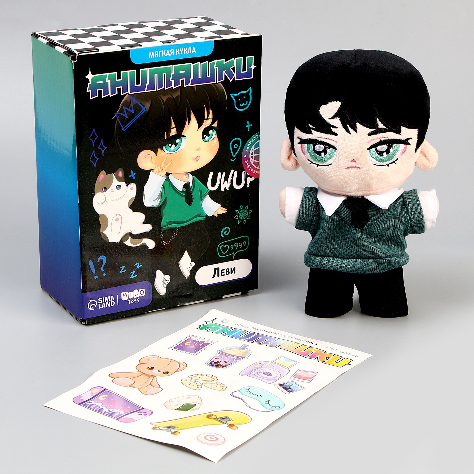 Игрушка мягкая Milo Toys кукла Леви - фото 2