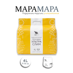 Трусики Maramara ультратонкие (9-14 кг) 36 шт.
