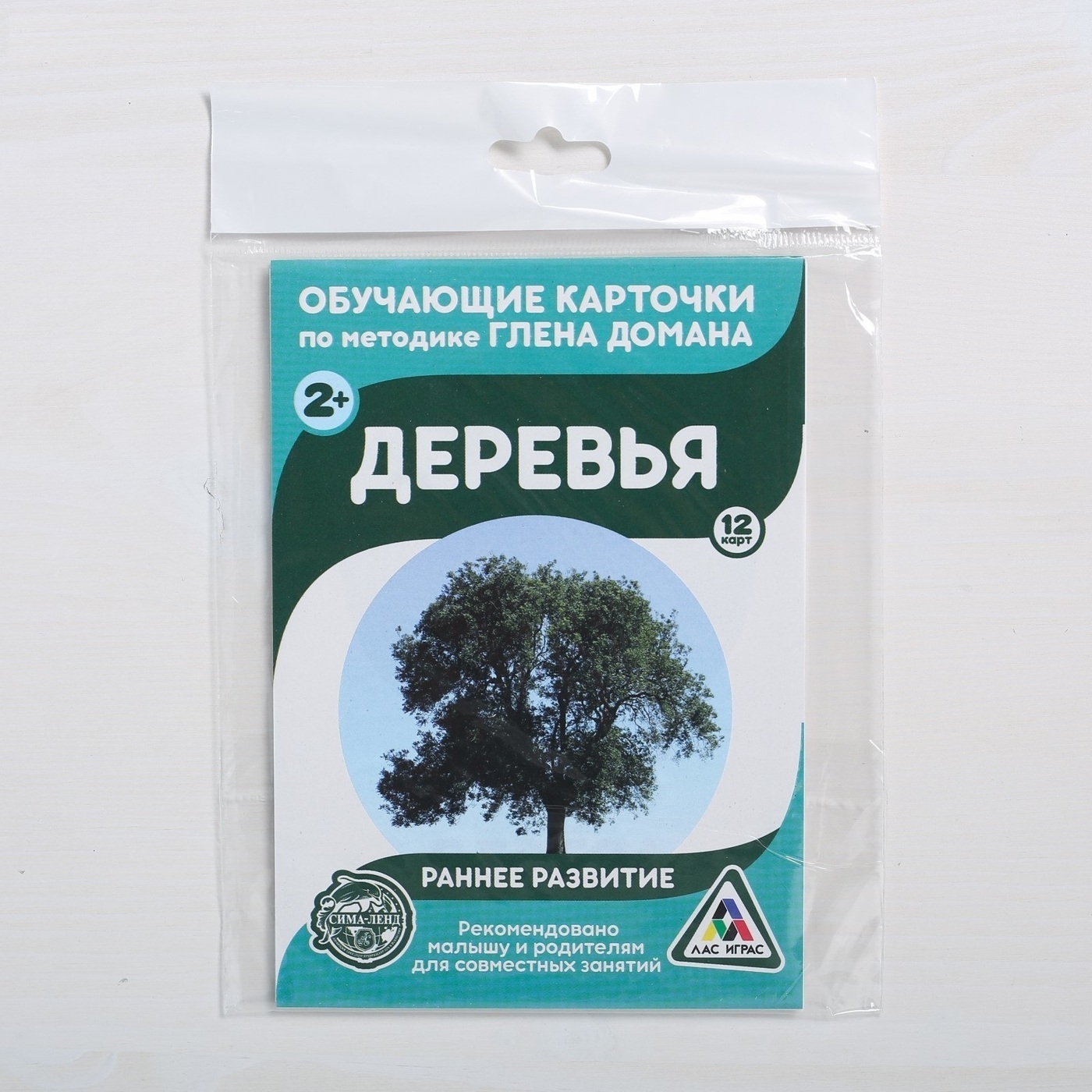 Карточки обучающие Лас Играс Деревья по методике Г.Домана - фото 1