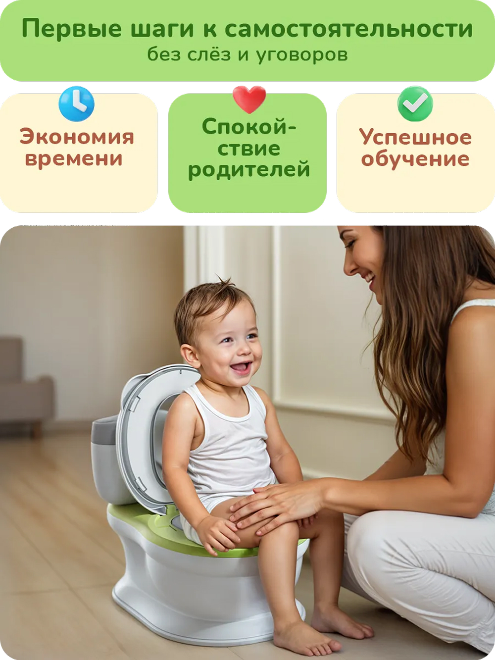 Горшок-унитаз детский Play okay со звуком музыкальный - фото 7