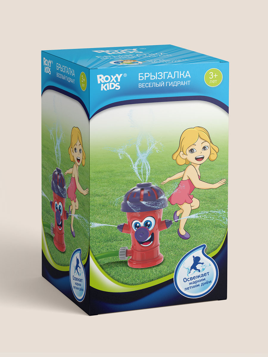 Активная игра ROXY-KIDS Разбрызгиватель на шланг - фото 9