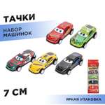 Автомобиль Технопарк Тачки в ассортименте