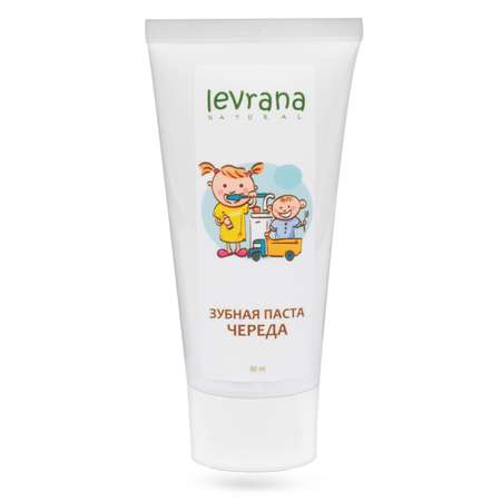 Зубная паста levrana