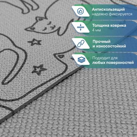 Коврик под миску VILINA для собак и кошек 50х30 см.