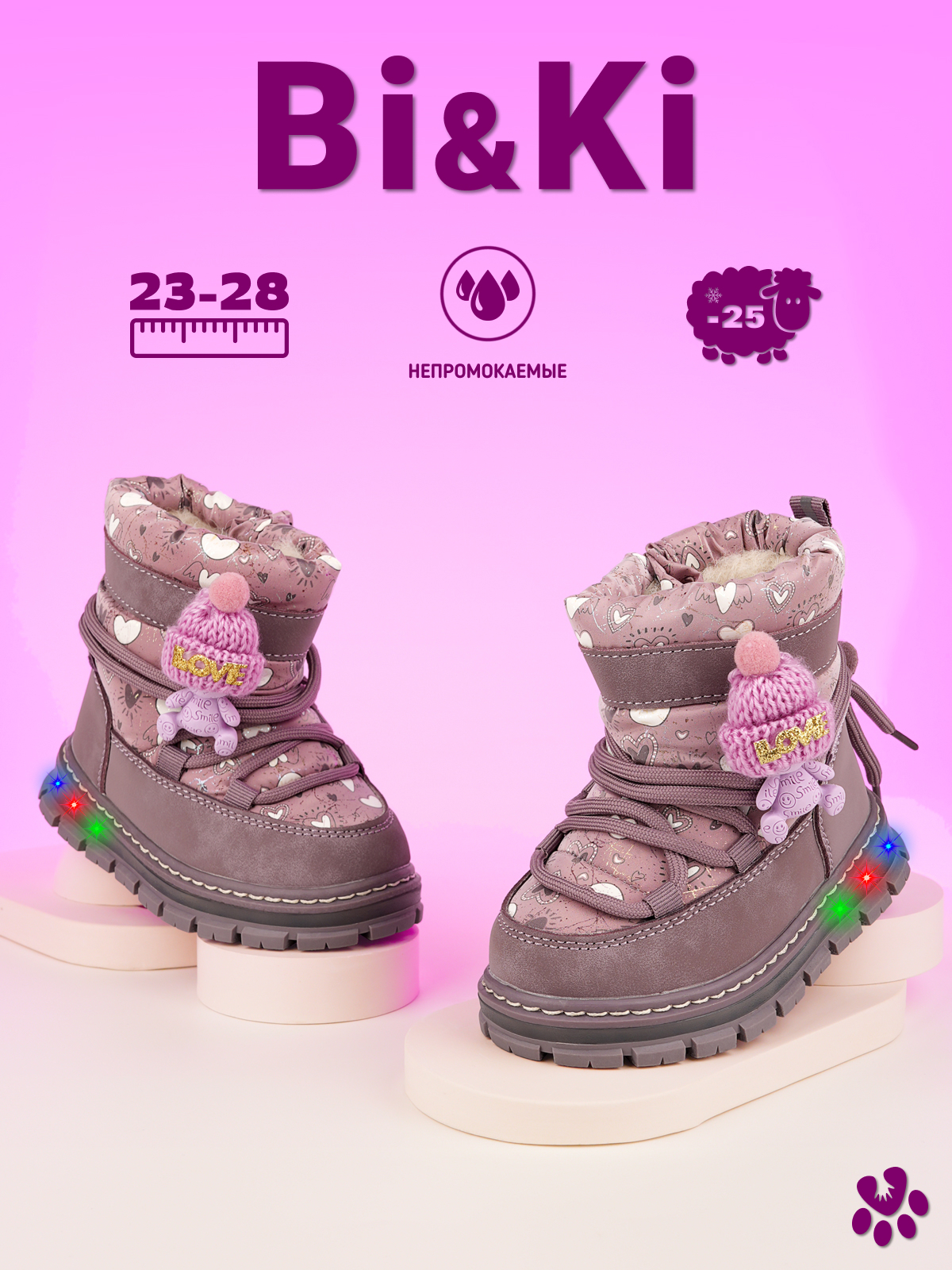 Сапоги BiKi A-B01450-E - фото 11