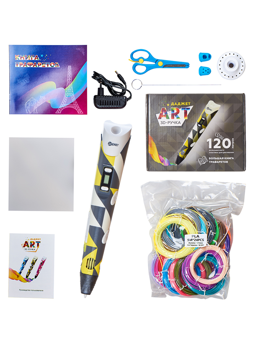 3D ручка Даджет Art с набором пластика 120м - фото 14