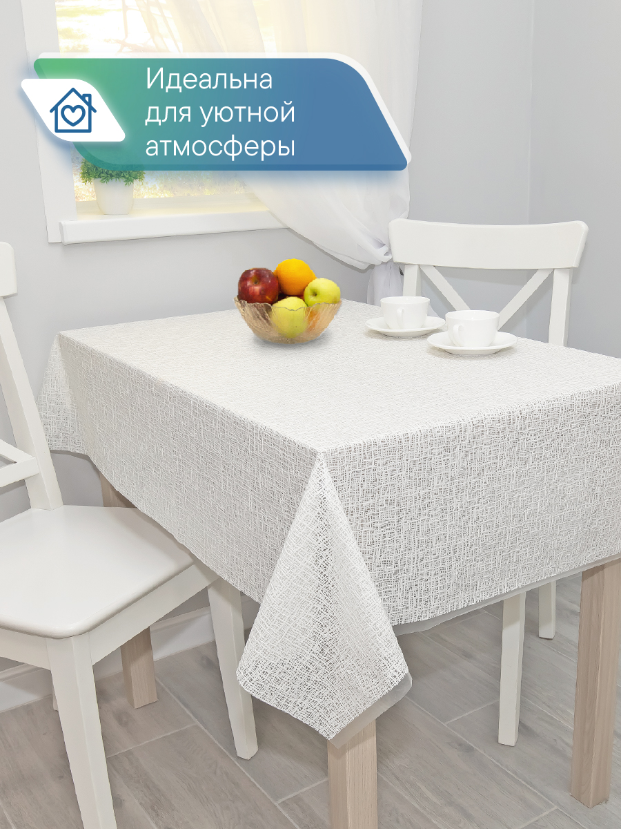 Скатерть на стол клеёнка VILINA "Элегия" 110х135 см - фото 5
