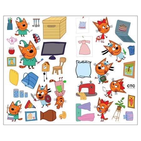 Книга МОЗАИКА kids Три кота Развивающие наклейки Наш дом