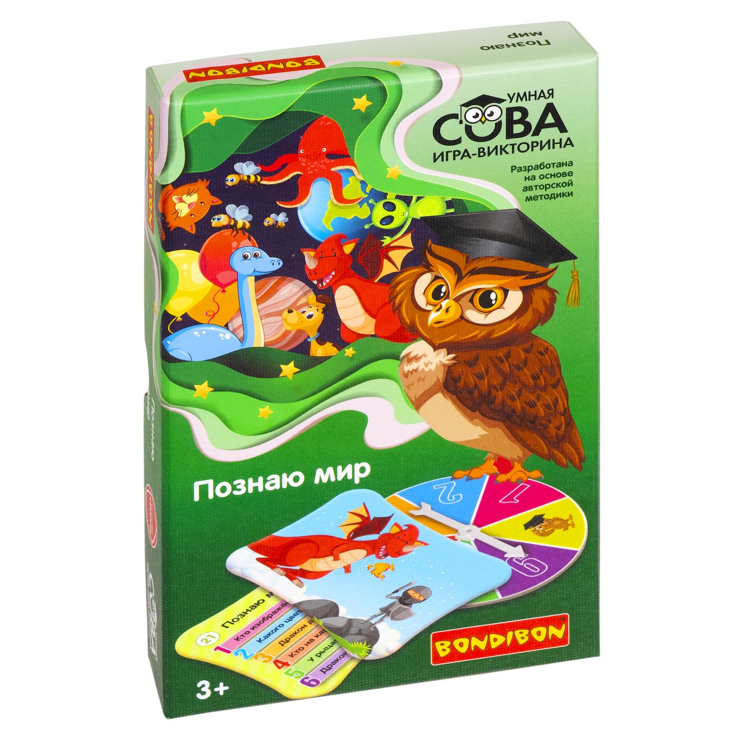 Настольная игра Bondibon викторина малышам Познаю мир - фото 3
