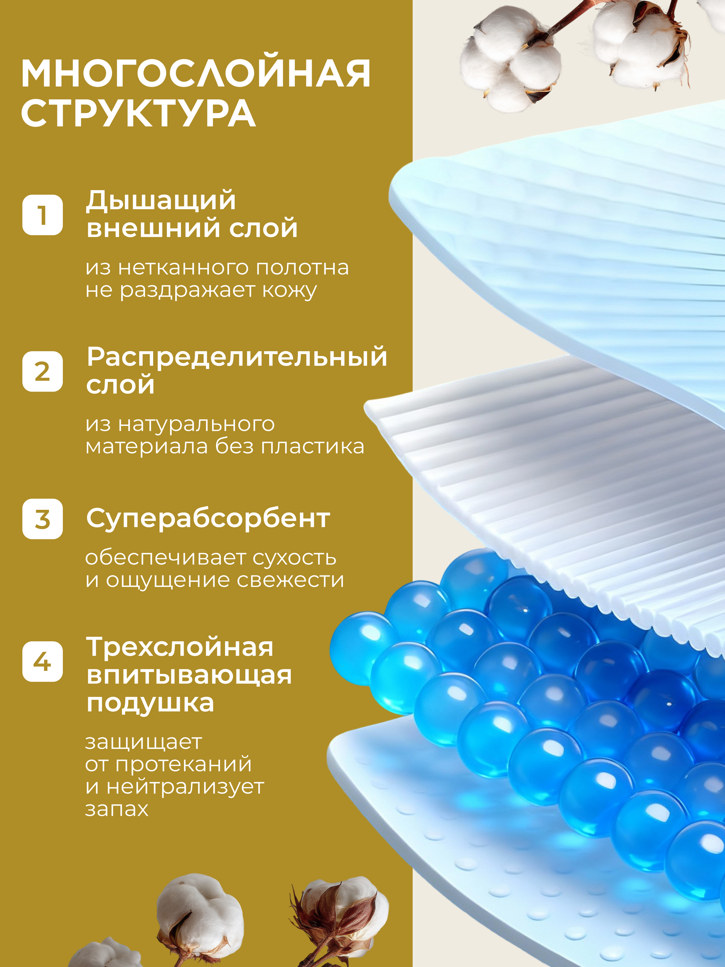 Подгузники для взрослых Dr.DINNO XL 10 шт. - фото 4