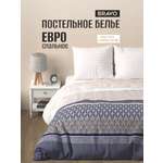 Комплект постельного белья BRAVO Polo евро 4 предм.
