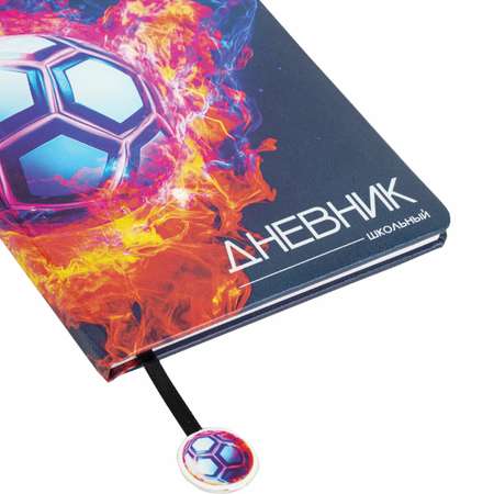 Дневник школьный Brauberg для мальчика 1-11 класс футбол