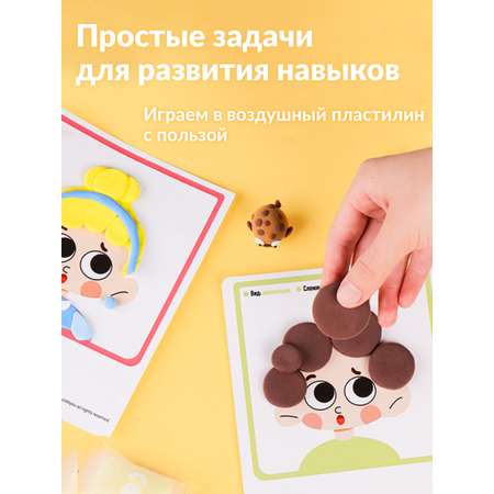Пластилин COLOYOU воздушный 24 цв.