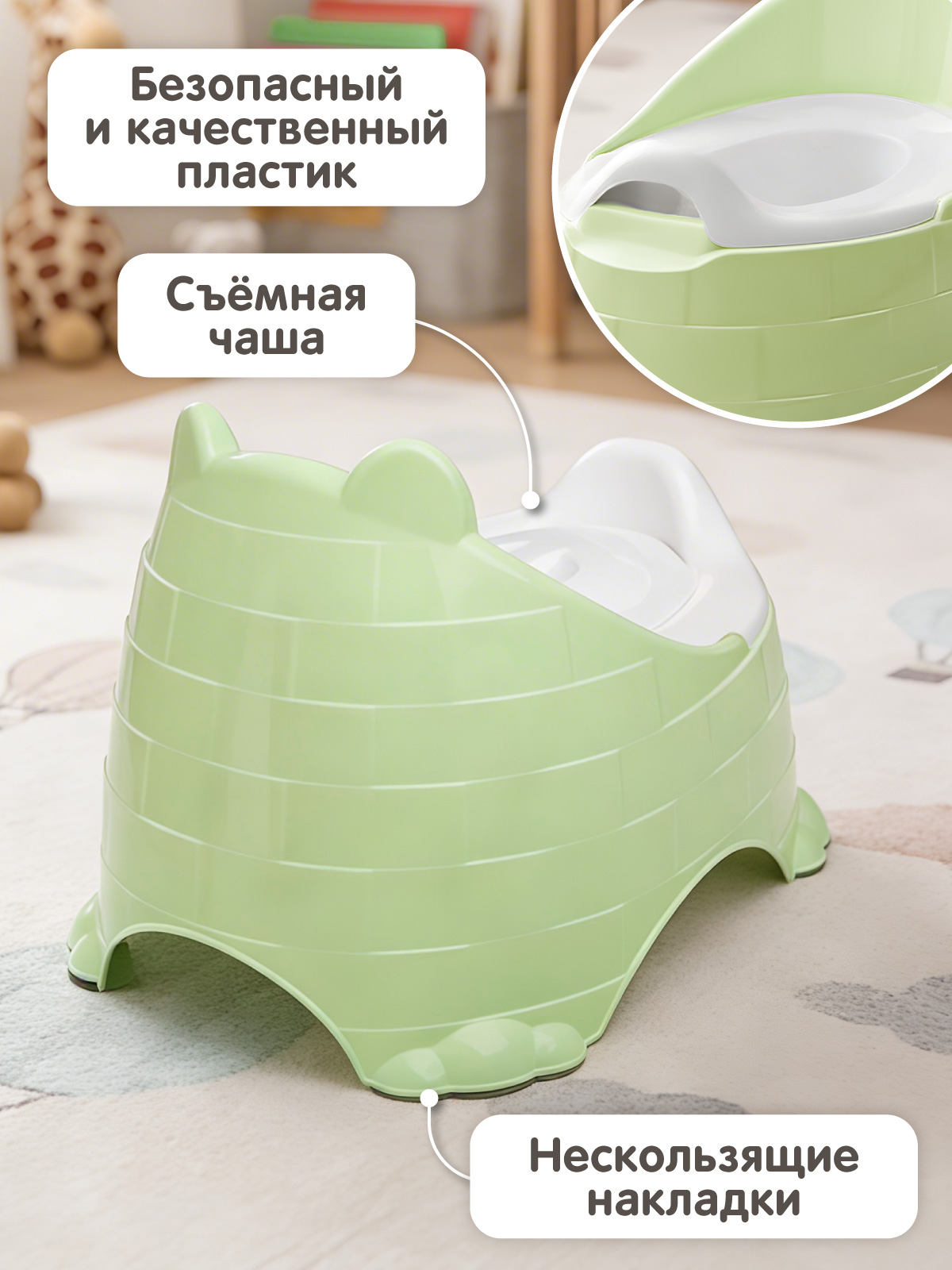 Горшок Компания Друзей салатовый зеленый - фото 4